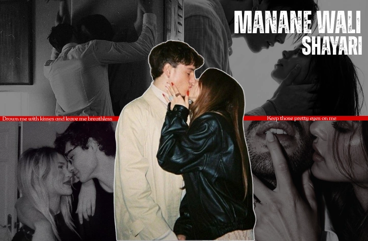 Heart Touching Manane Wali Shayari Collection | The Self Captions Manane Wali Shayari