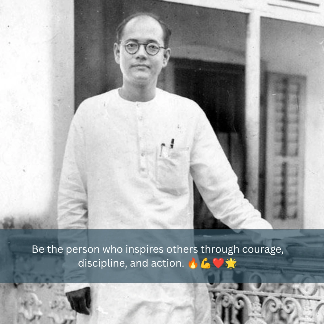 Netaji Subhash Chandra Bose Quotes In English