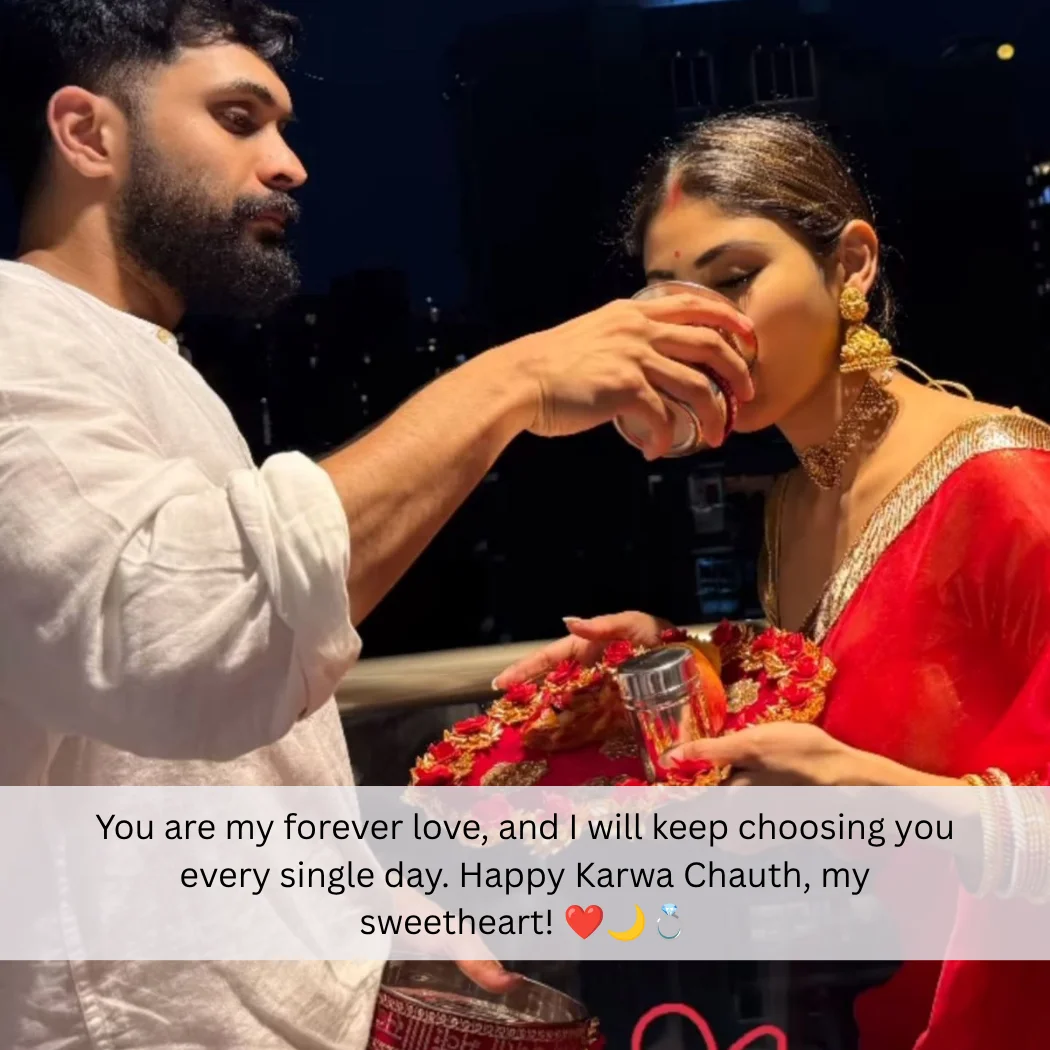 Happy Karwa Chauth My Wife