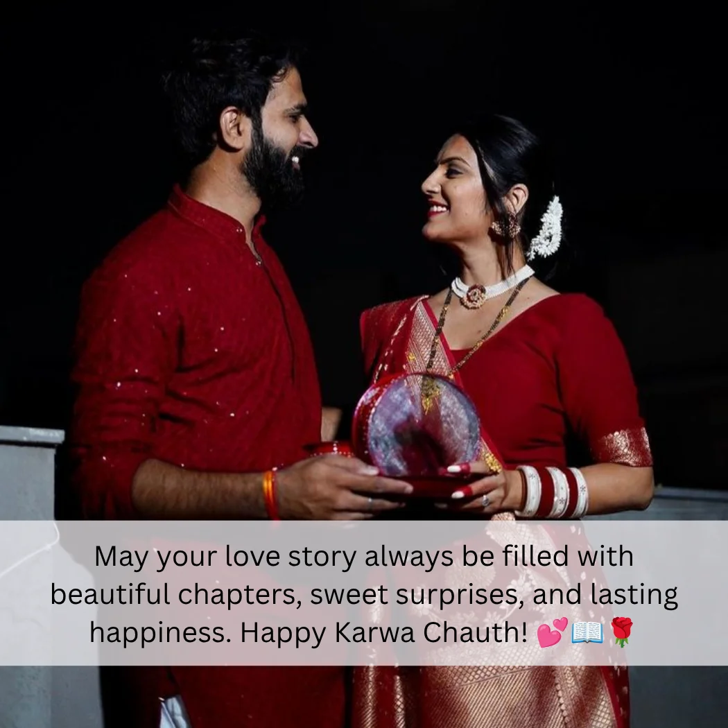 Happy Karwa Chauth