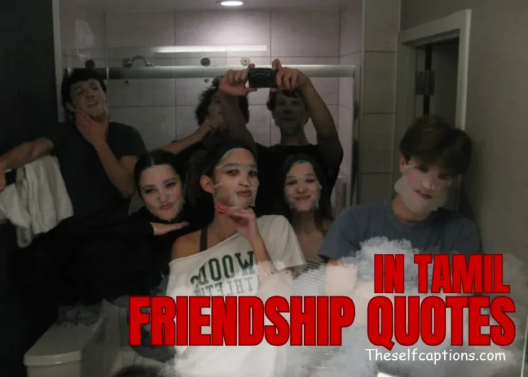 Friendship Quotes In Tamil: 100+ Best Lines for Friends Friendship Quotes In Tamil: 100+ Best Lines for Friends